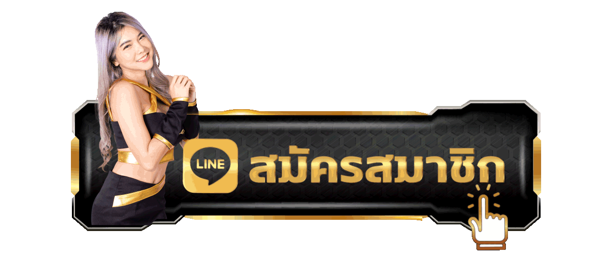 ทางเข้าเล่น WM98 ลิงก์อัปเดตใหม่ เข้าไว ไม่สะดุด ลุยทุกเกมได้ทันที